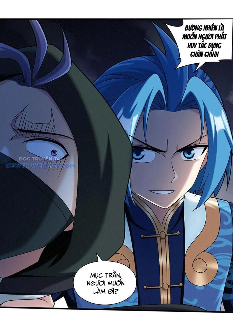 Đại Chúa Tể Chapter 511 - Trang 2