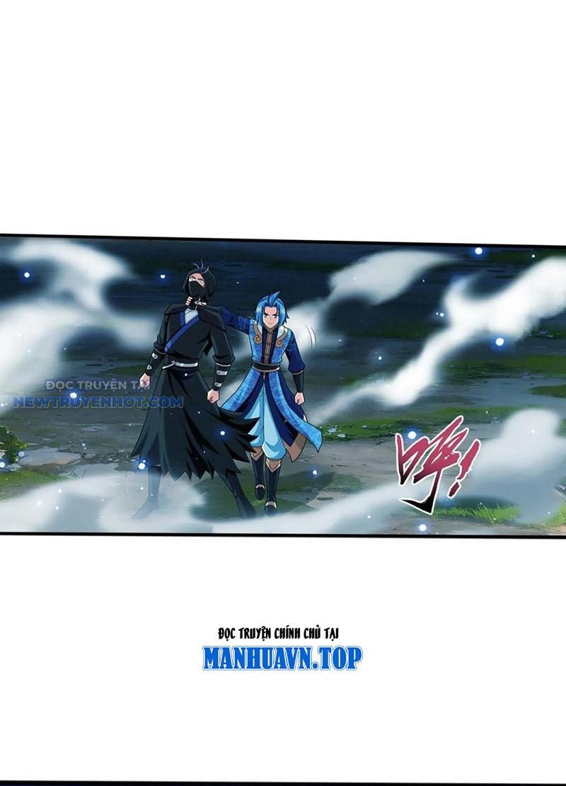 Đại Chúa Tể Chapter 511 - Trang 2