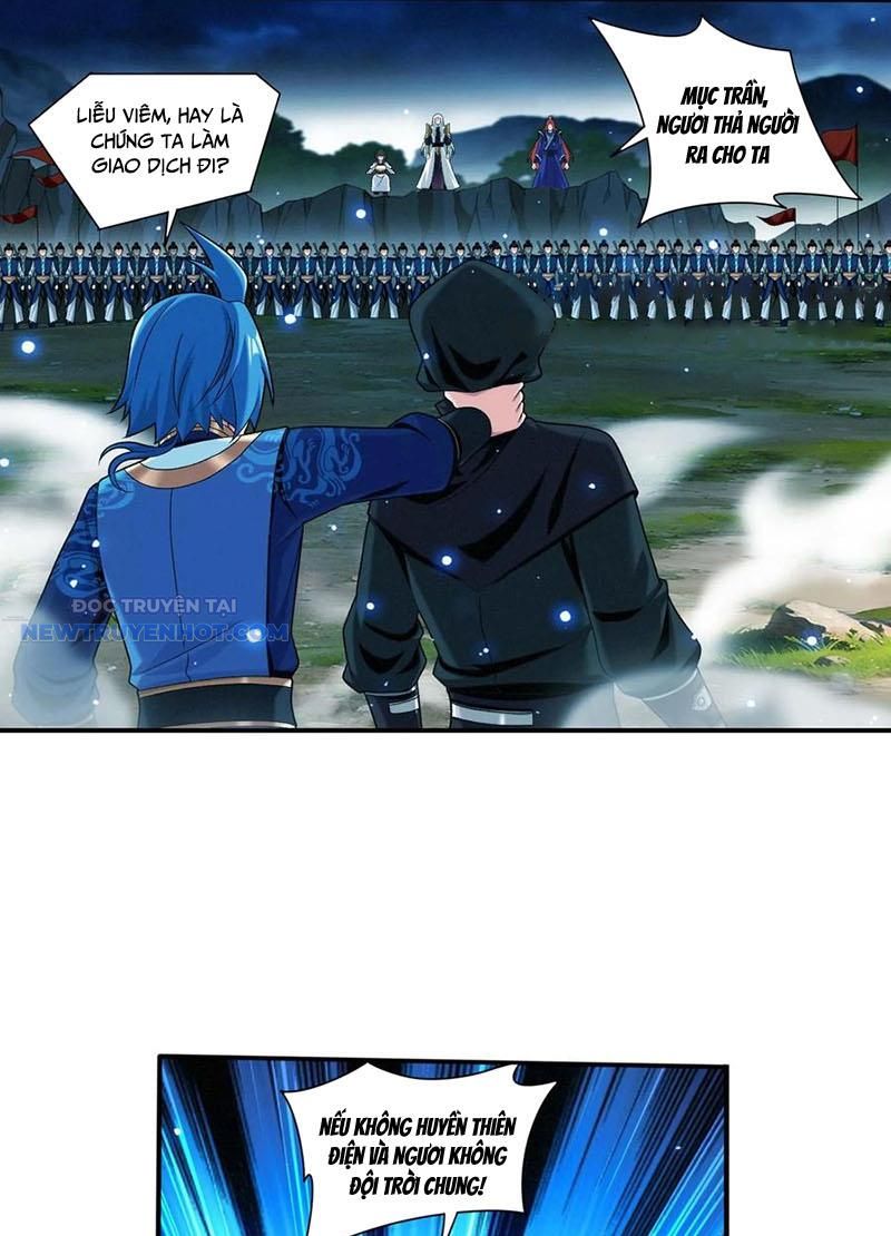 Đại Chúa Tể Chapter 511 - Trang 2