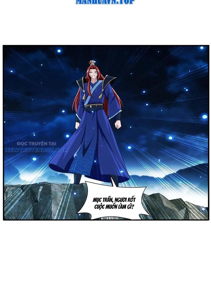 Đại Chúa Tể Chapter 511 - Trang 2