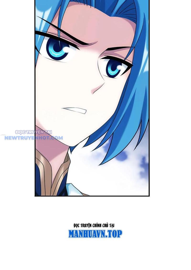 Đại Chúa Tể Chapter 511 - Trang 2