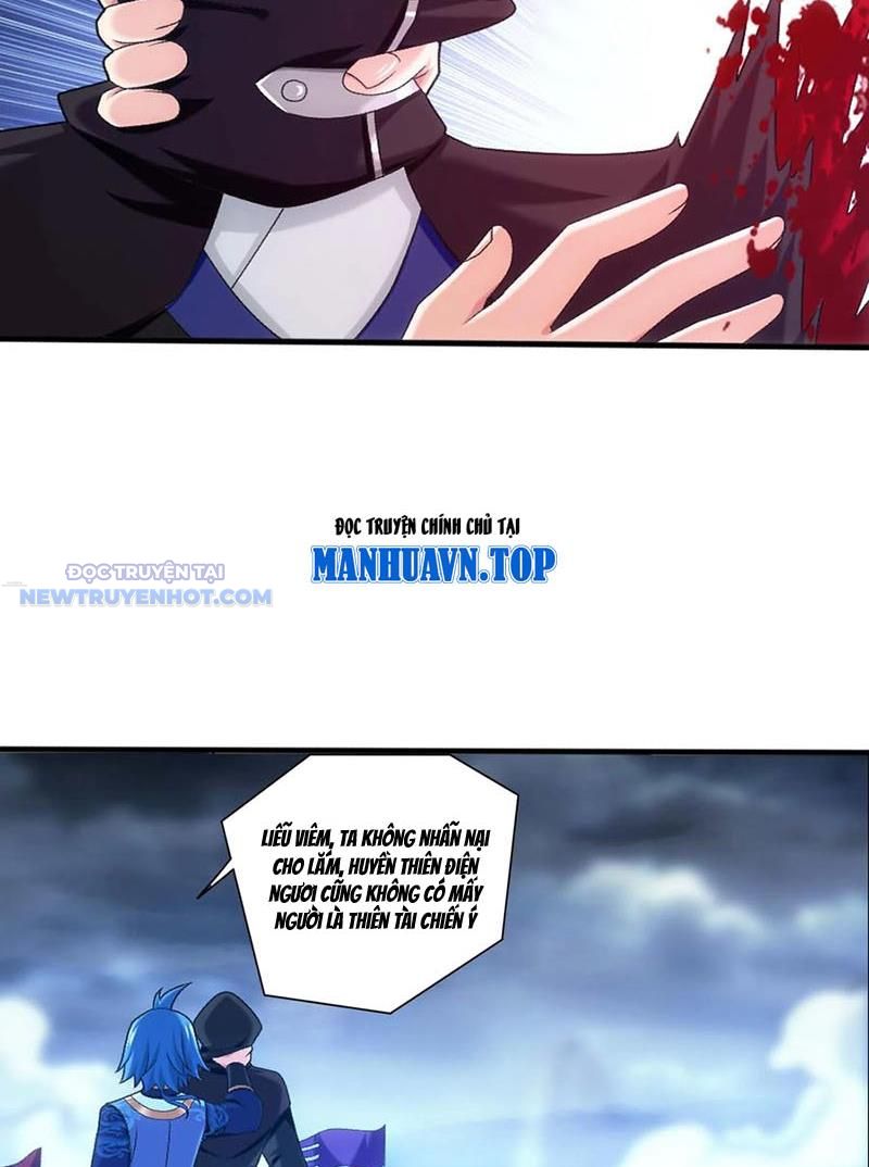 Đại Chúa Tể Chapter 511 - Trang 2