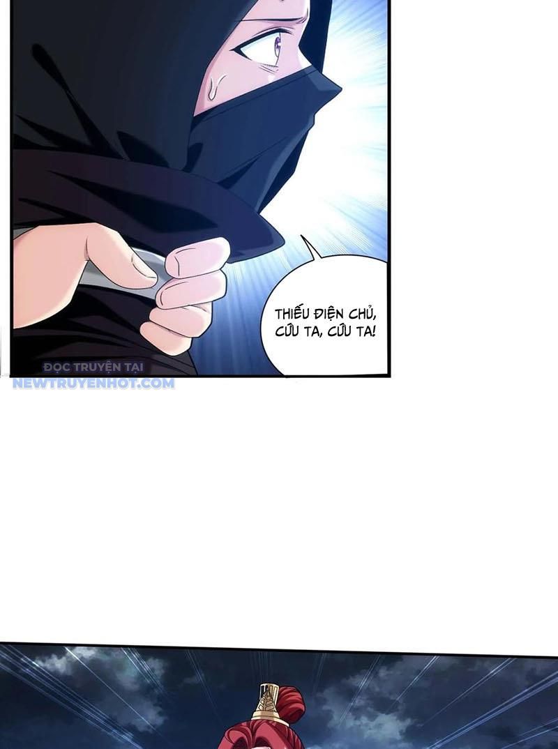 Đại Chúa Tể Chapter 511 - Trang 2