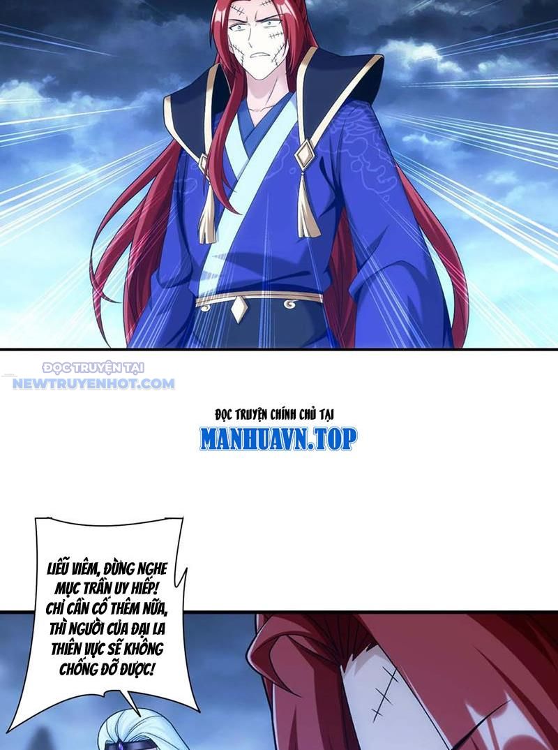 Đại Chúa Tể Chapter 511 - Trang 2