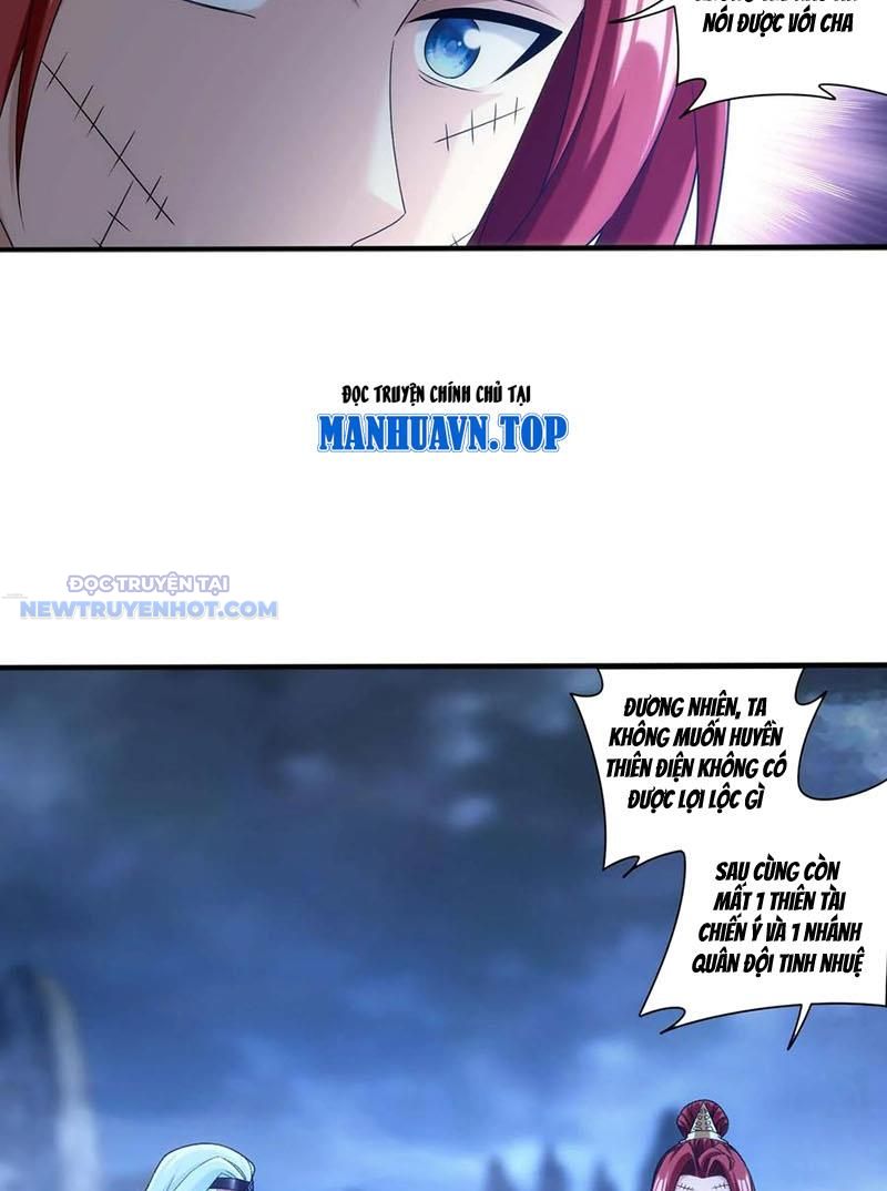 Đại Chúa Tể Chapter 511 - Trang 2