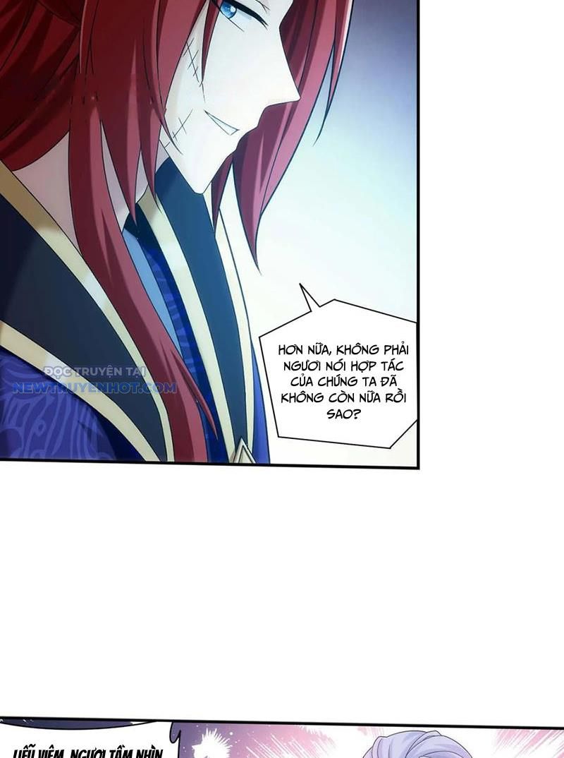 Đại Chúa Tể Chapter 511 - Trang 2