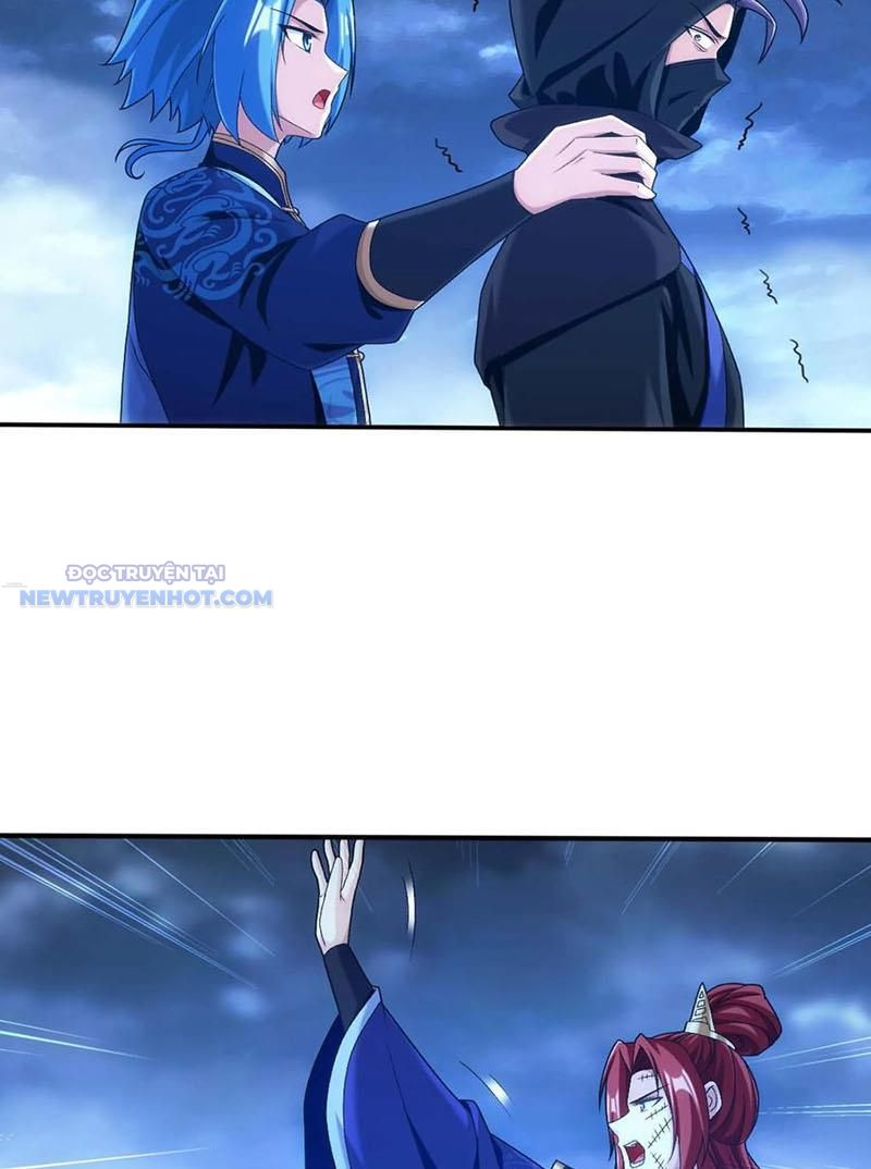 Đại Chúa Tể Chapter 511 - Trang 2