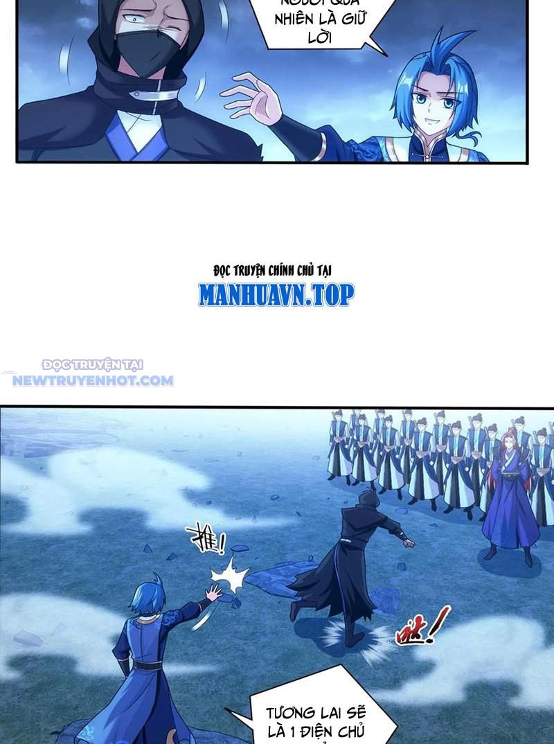 Đại Chúa Tể Chapter 511 - Trang 2