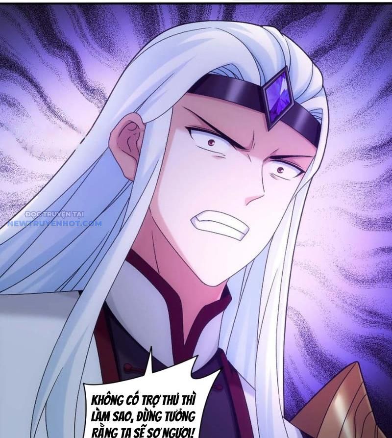 Đại Chúa Tể Chapter 512 - Trang 2