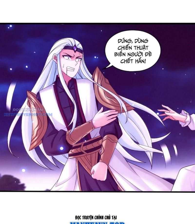 Đại Chúa Tể Chapter 512 - Trang 2