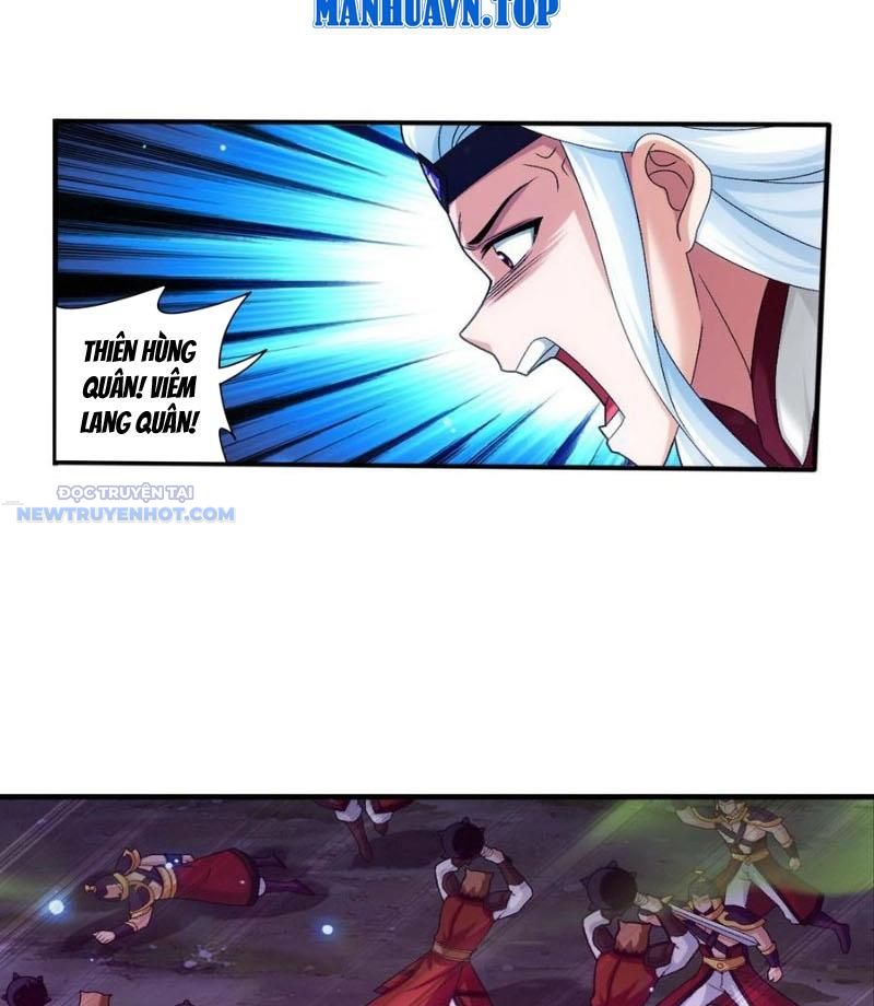 Đại Chúa Tể Chapter 512 - Trang 2