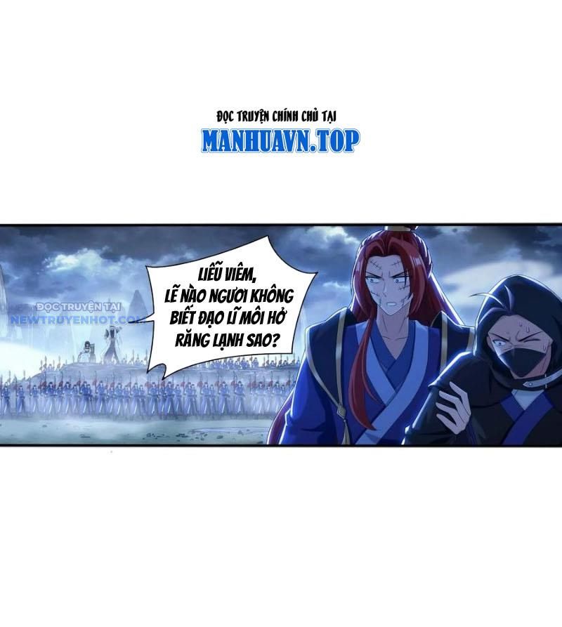 Đại Chúa Tể Chapter 512 - Trang 2