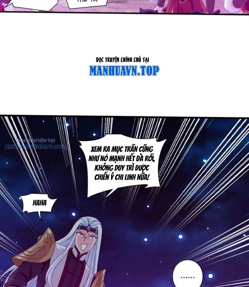 Đại Chúa Tể Chapter 512 - Trang 2