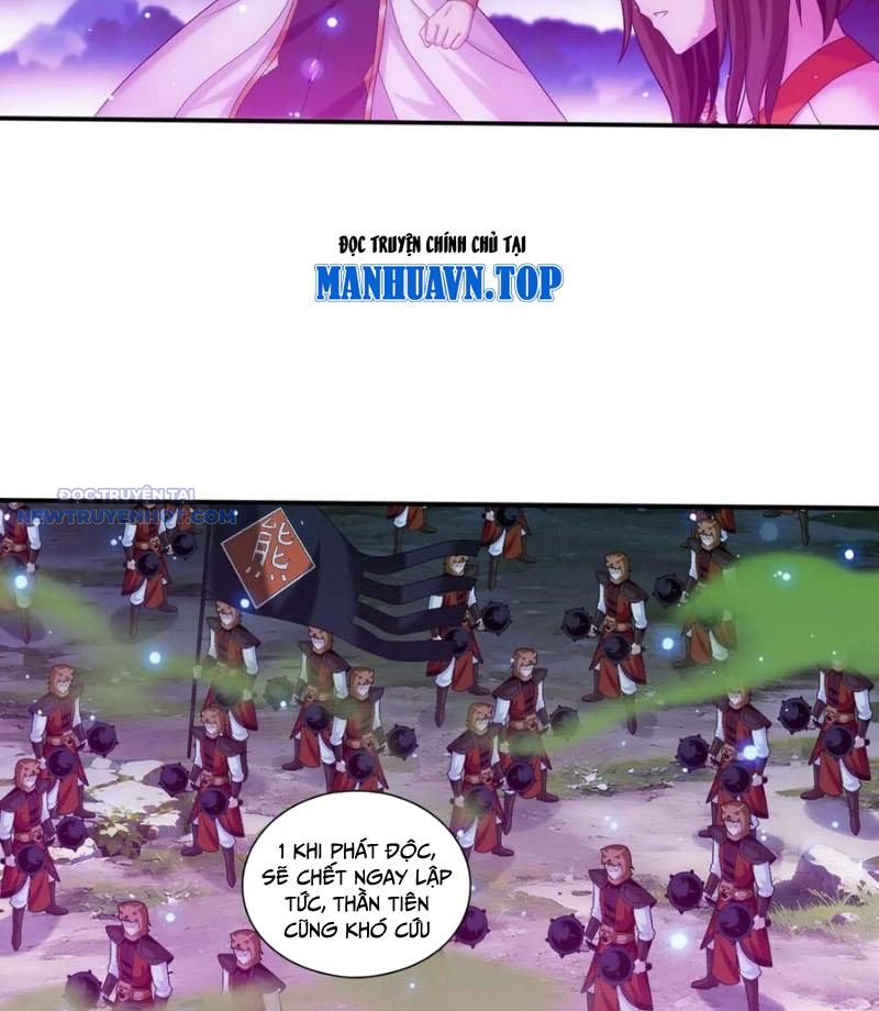 Đại Chúa Tể Chapter 512 - Trang 2