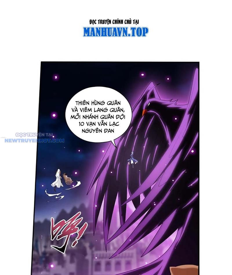 Đại Chúa Tể Chapter 513 - Trang 2