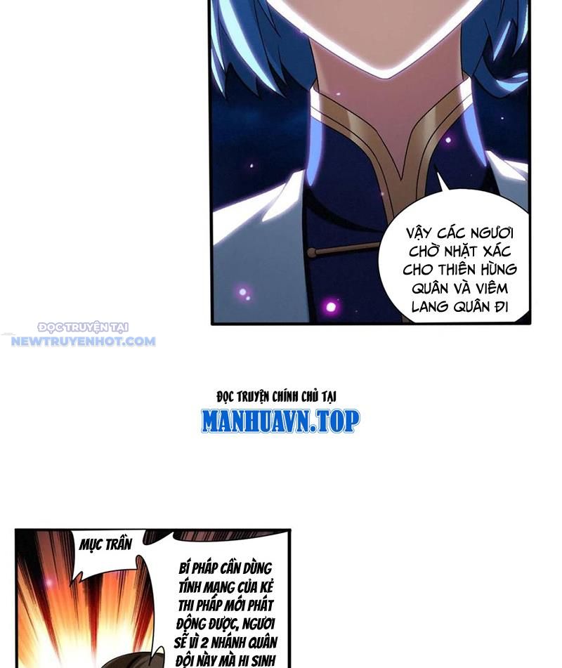 Đại Chúa Tể Chapter 513 - Trang 2