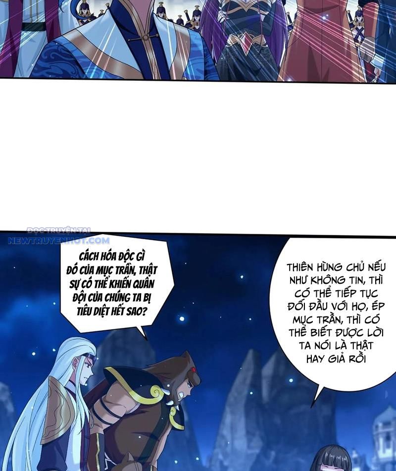 Đại Chúa Tể Chapter 513 - Trang 2