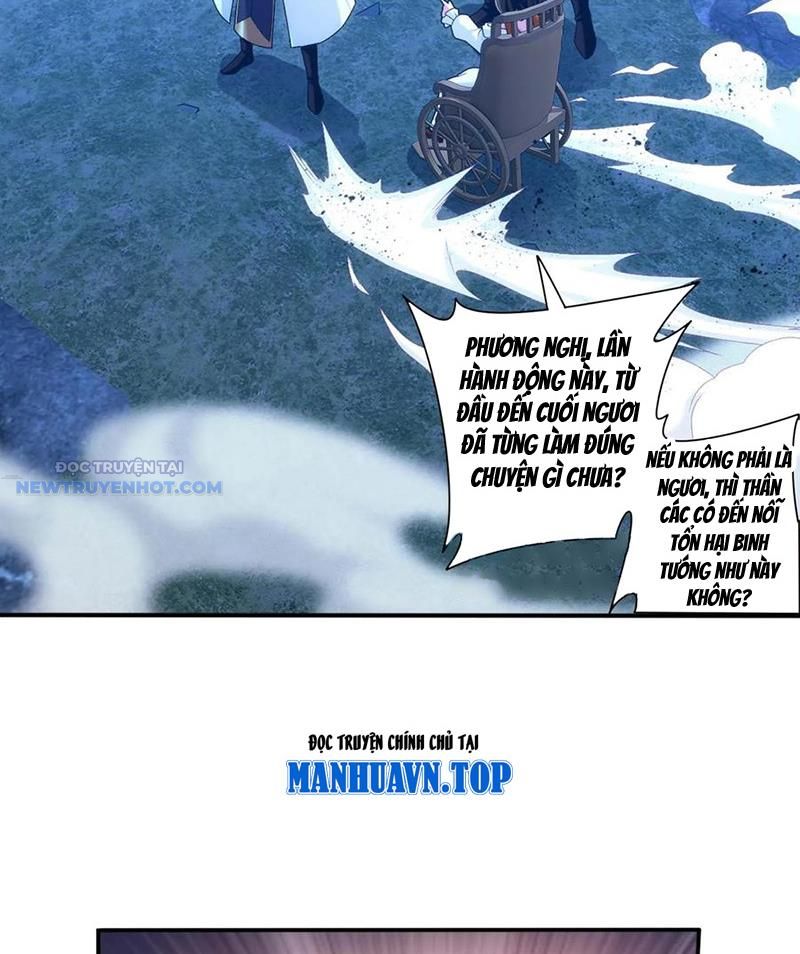 Đại Chúa Tể Chapter 513 - Trang 2