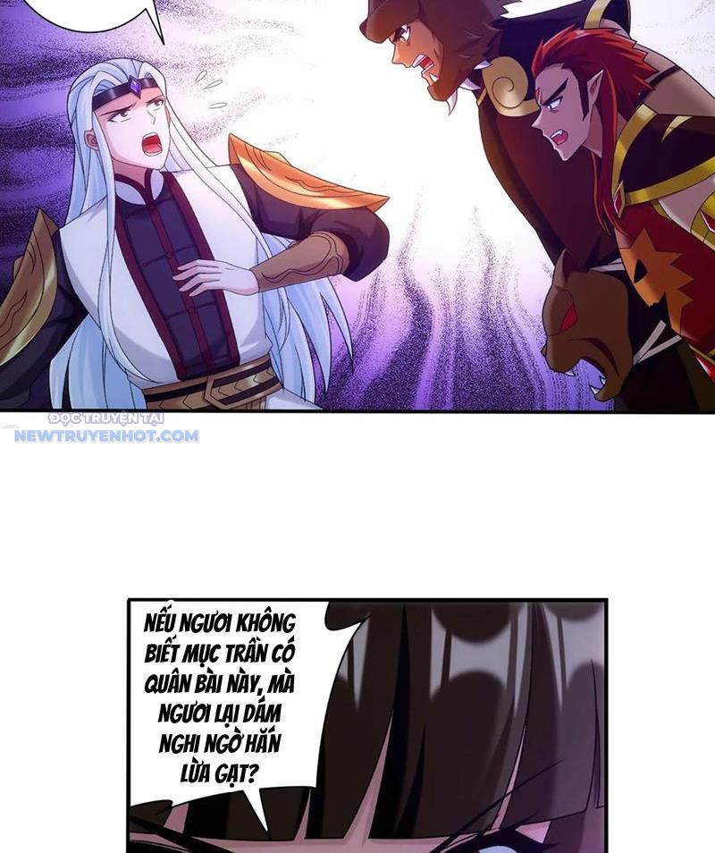 Đại Chúa Tể Chapter 513 - Trang 2