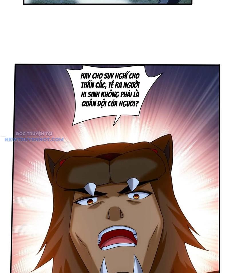 Đại Chúa Tể Chapter 513 - Trang 2