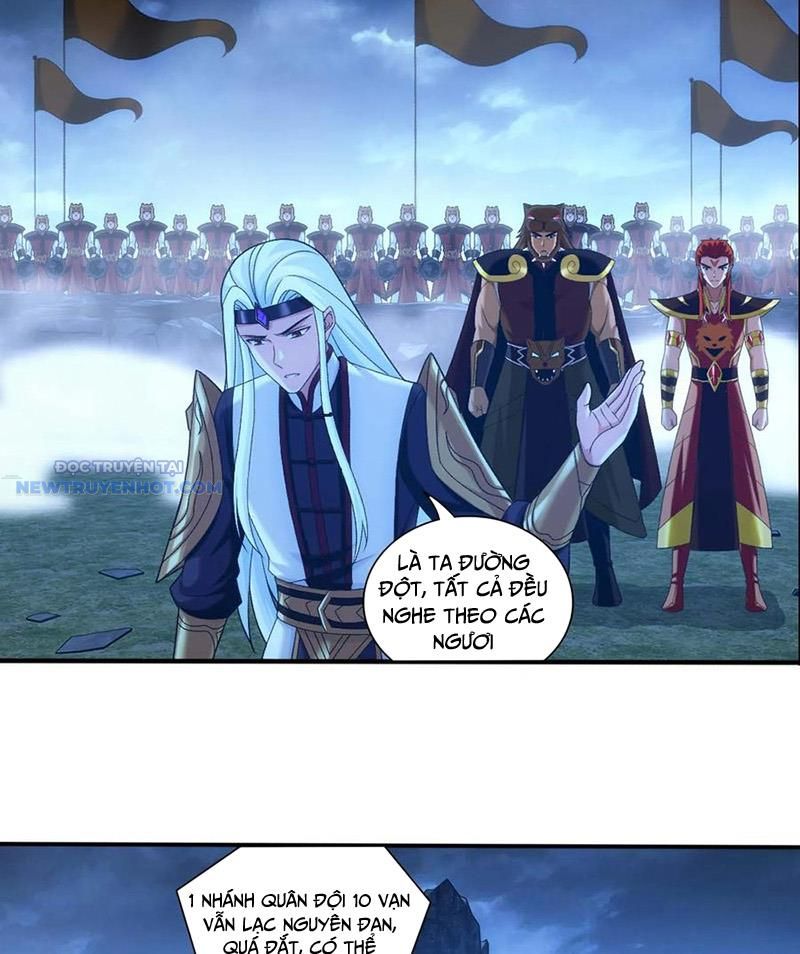 Đại Chúa Tể Chapter 513 - Trang 2