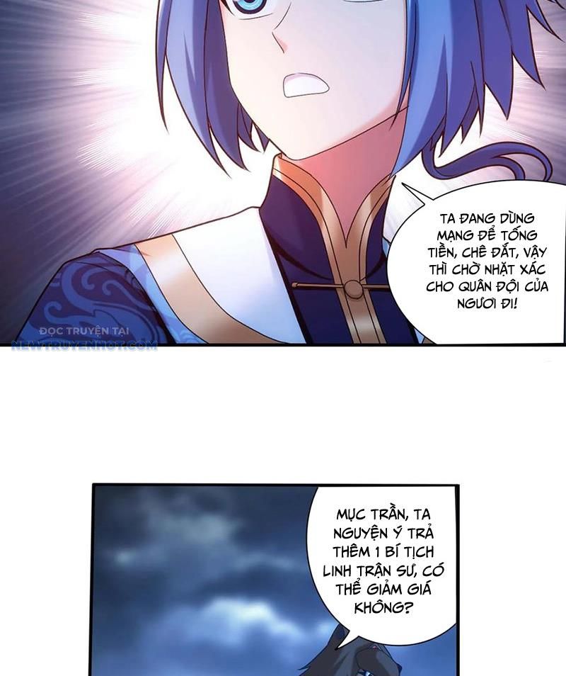 Đại Chúa Tể Chapter 513 - Trang 2