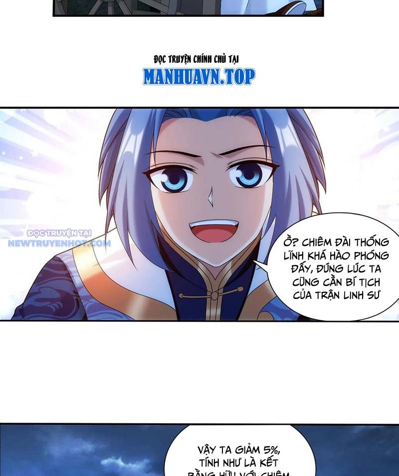 Đại Chúa Tể Chapter 513 - Trang 2