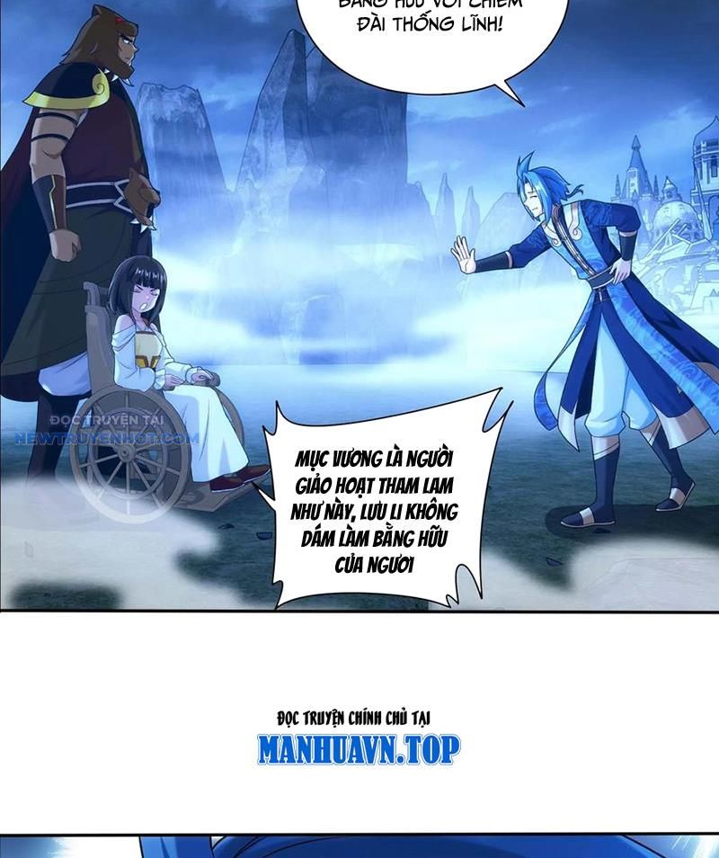 Đại Chúa Tể Chapter 513 - Trang 2