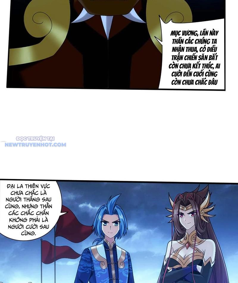 Đại Chúa Tể Chapter 513 - Trang 2