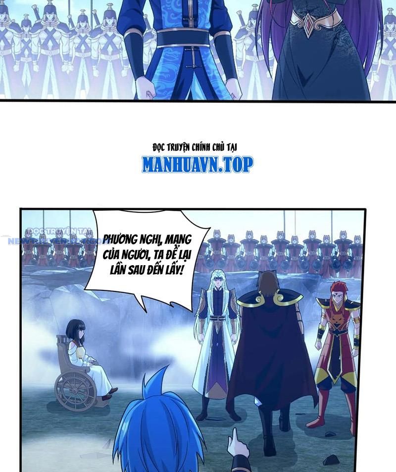 Đại Chúa Tể Chapter 513 - Trang 2