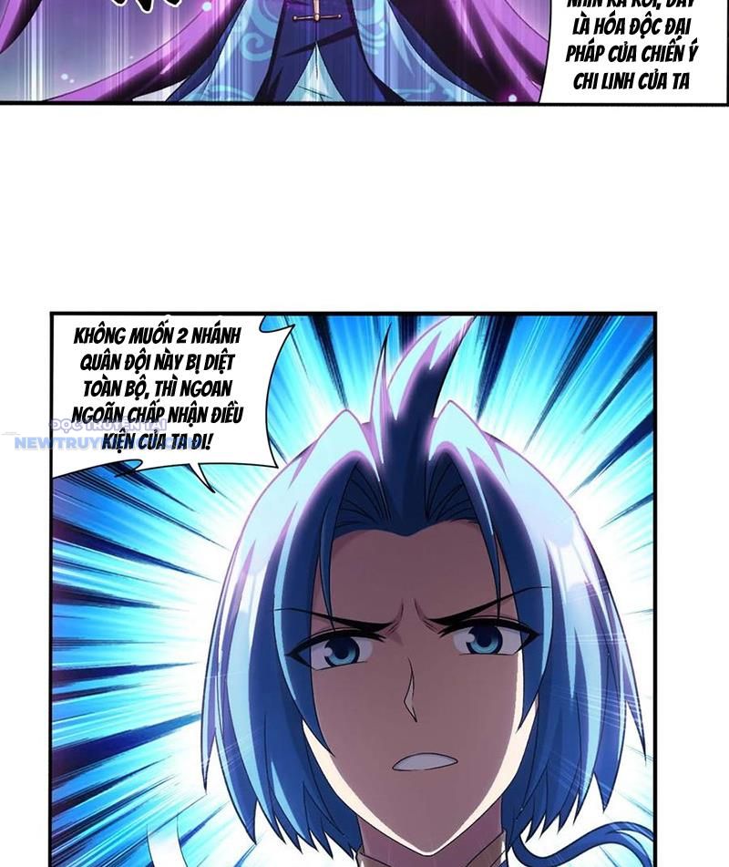 Đại Chúa Tể Chapter 513 - Trang 2