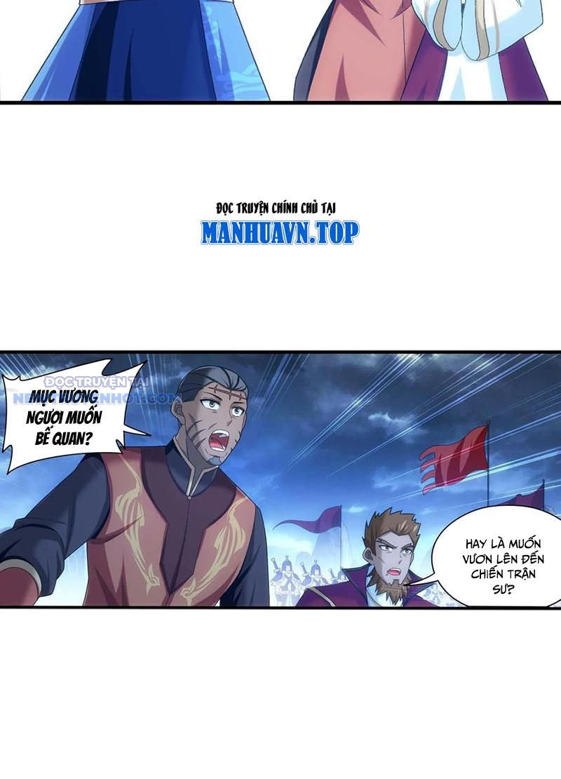 Đại Chúa Tể Chapter 514 - Trang 2
