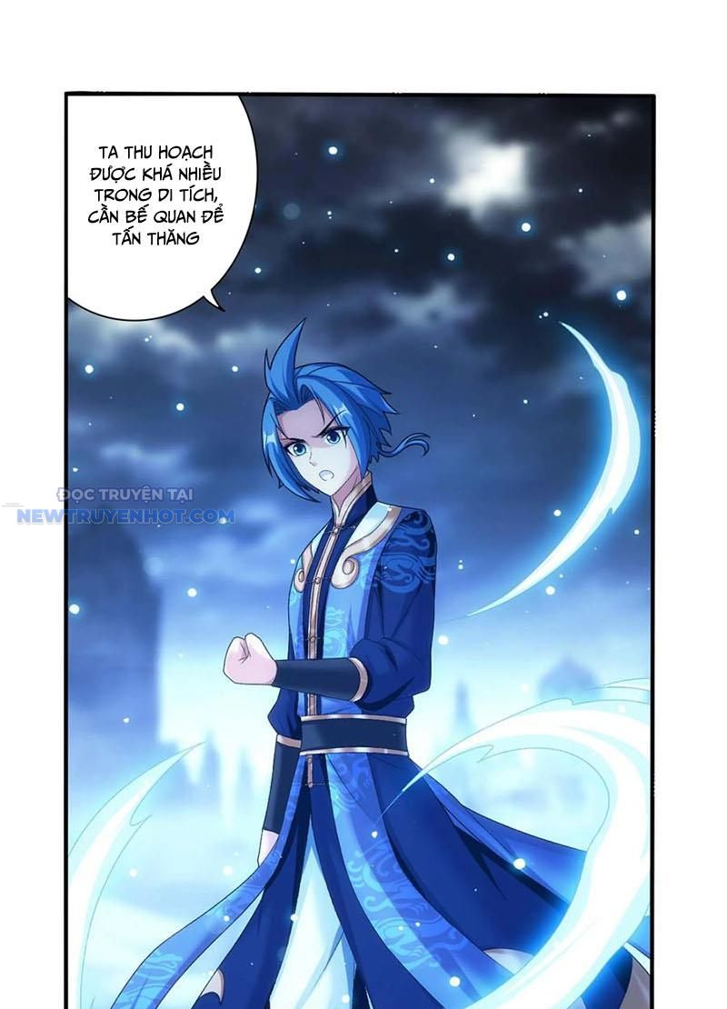 Đại Chúa Tể Chapter 514 - Trang 2