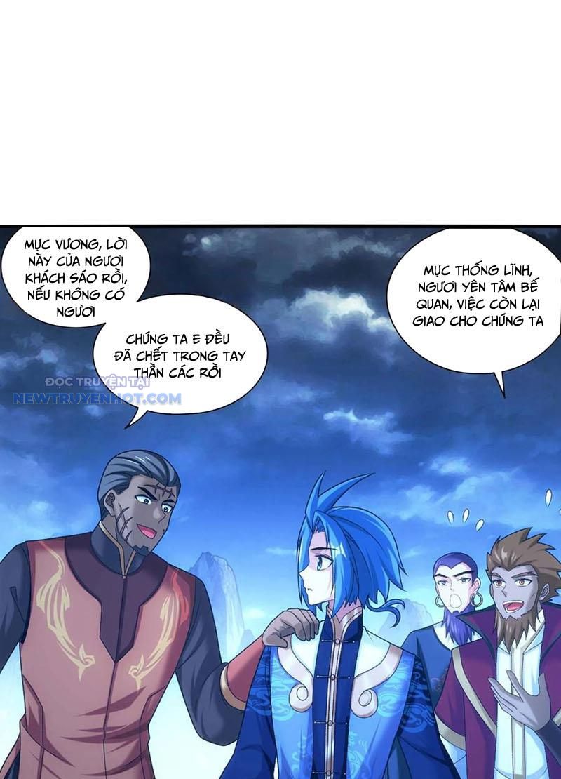 Đại Chúa Tể Chapter 514 - Trang 2