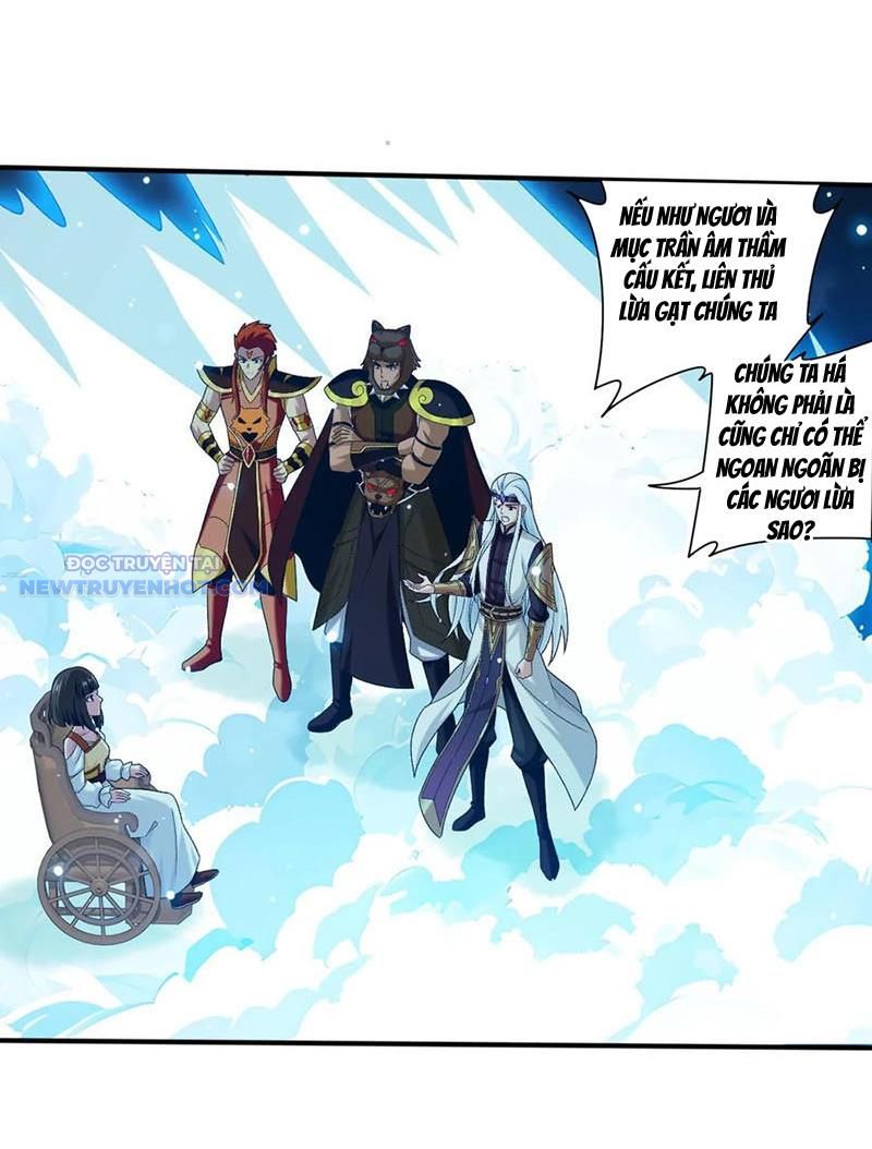 Đại Chúa Tể Chapter 514 - Trang 2