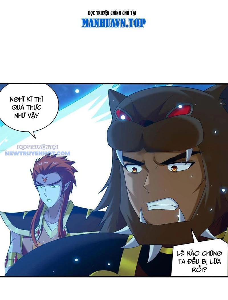 Đại Chúa Tể Chapter 514 - Trang 2