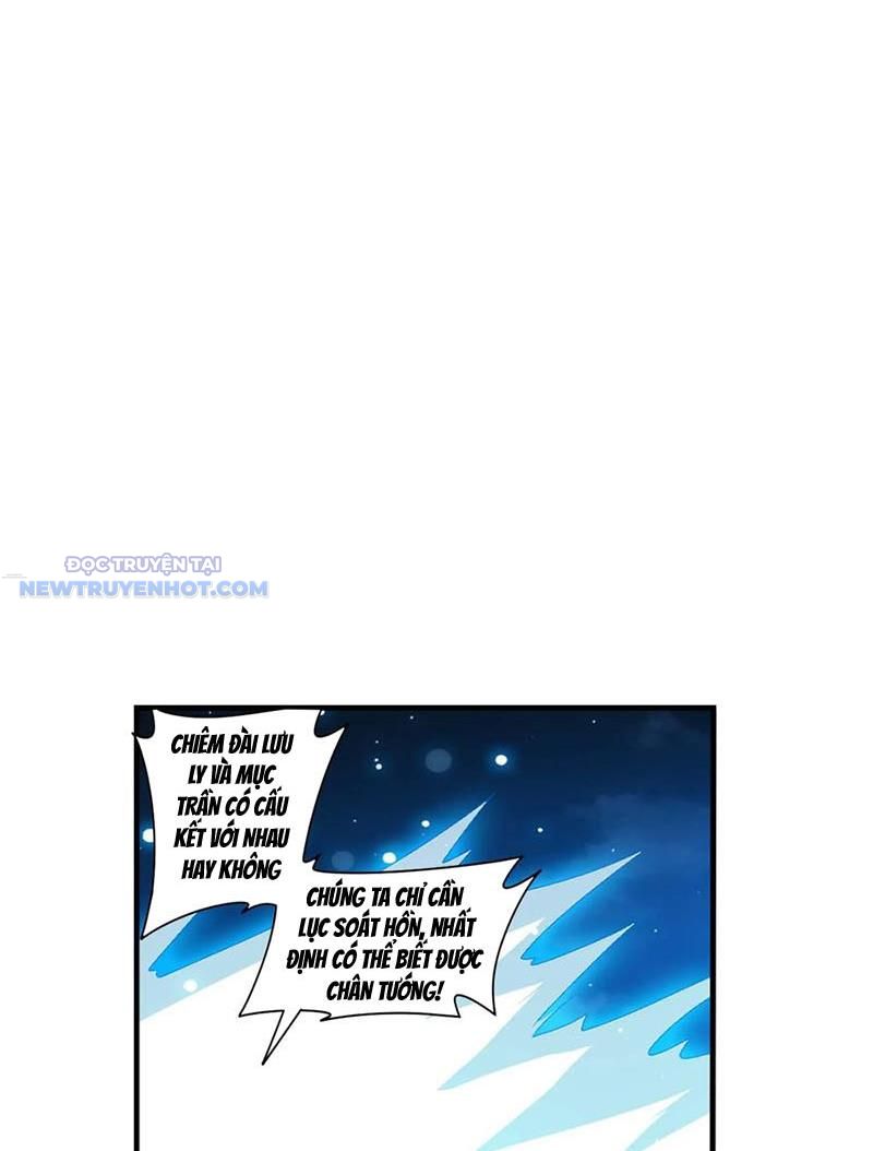 Đại Chúa Tể Chapter 514 - Trang 2