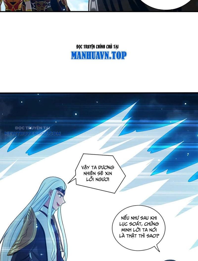 Đại Chúa Tể Chapter 514 - Trang 2