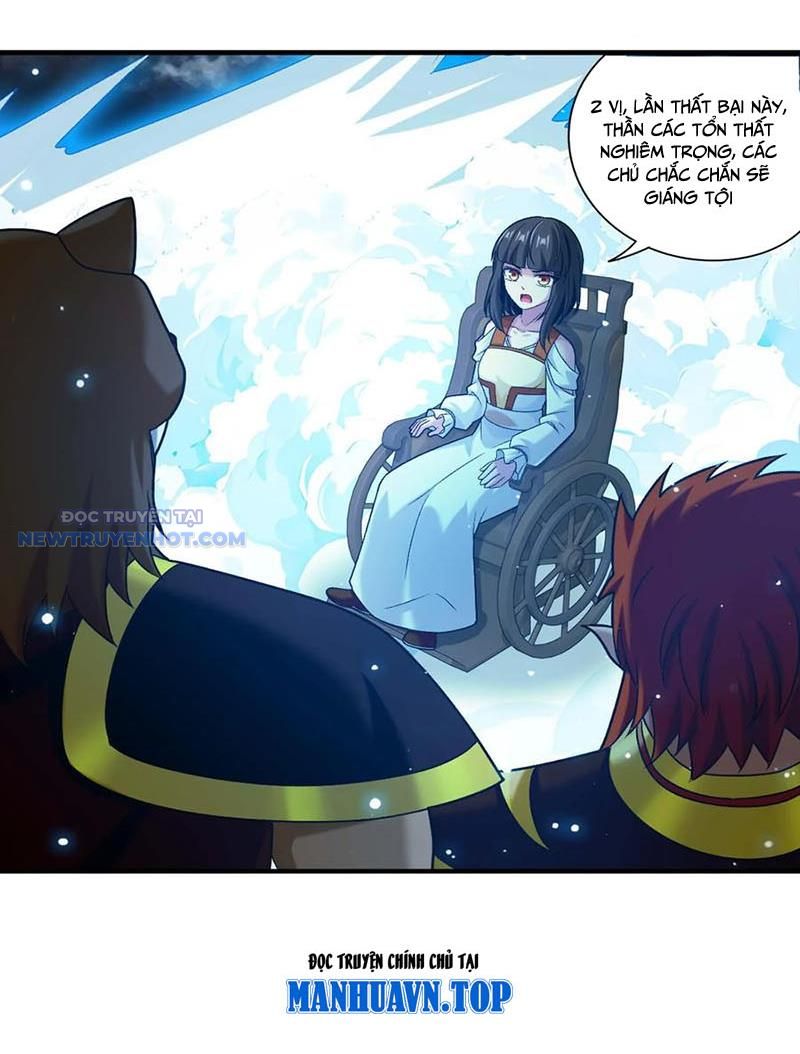 Đại Chúa Tể Chapter 514 - Trang 2