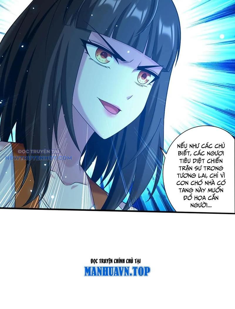 Đại Chúa Tể Chapter 514 - Trang 2