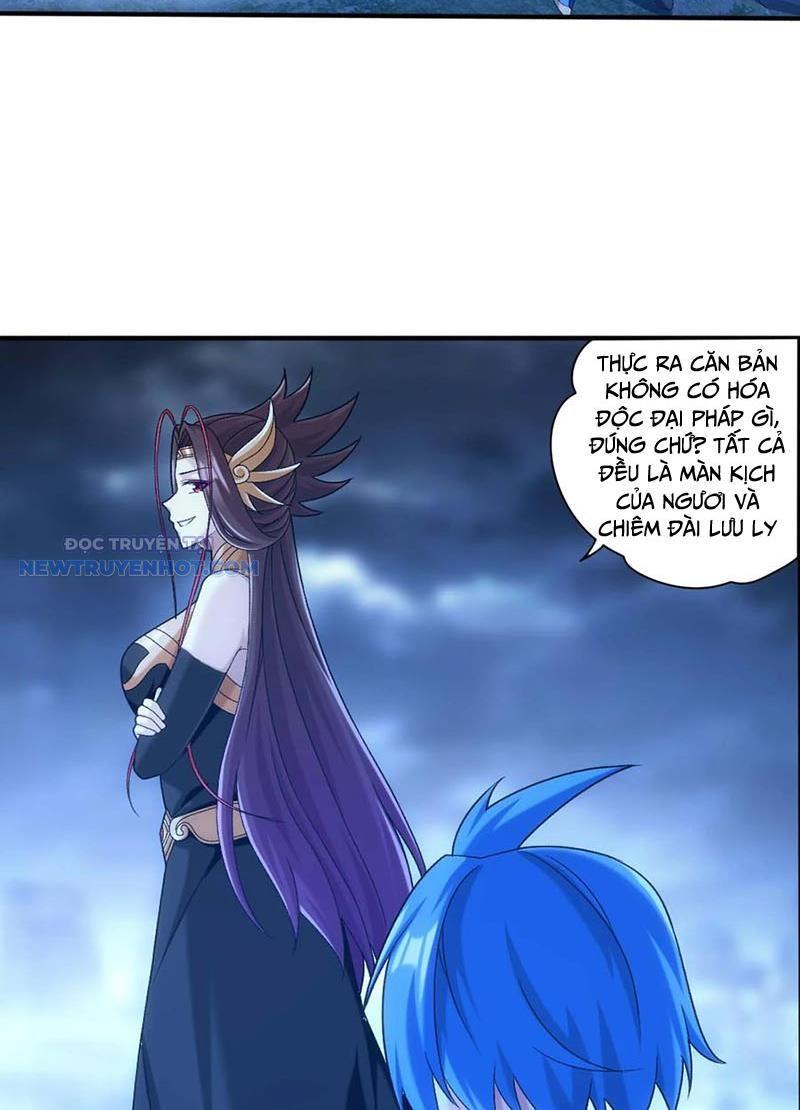 Đại Chúa Tể Chapter 514 - Trang 2