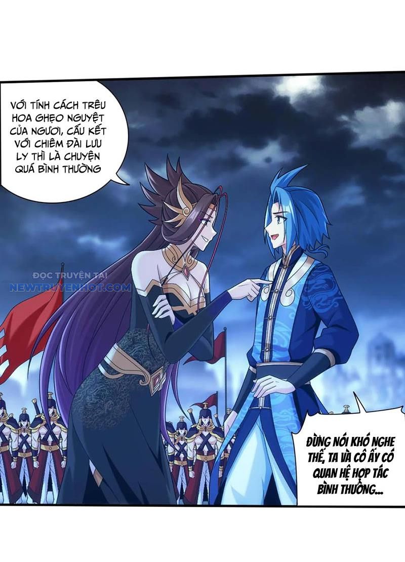 Đại Chúa Tể Chapter 514 - Trang 2