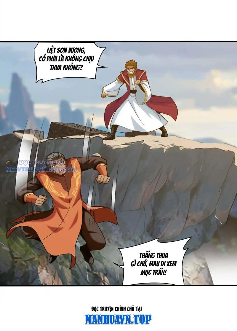 Đại Chúa Tể Chapter 515 - Trang 2