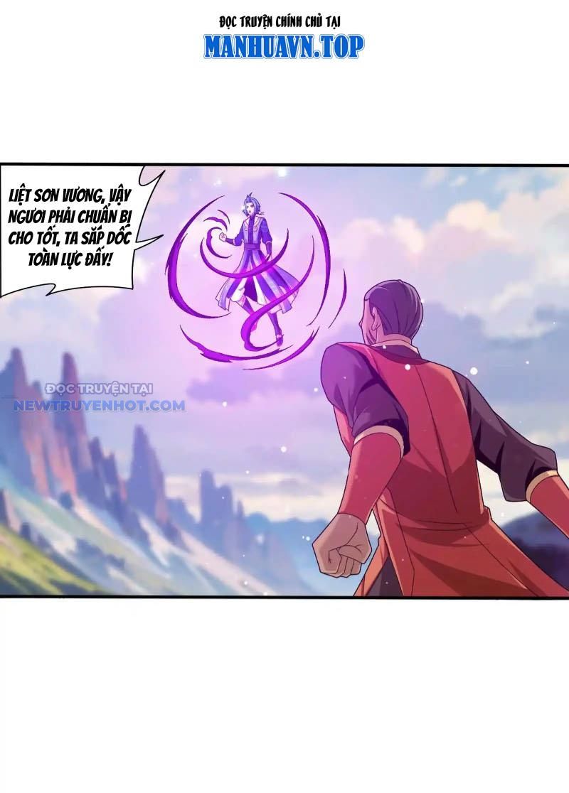 Đại Chúa Tể Chapter 515 - Trang 2