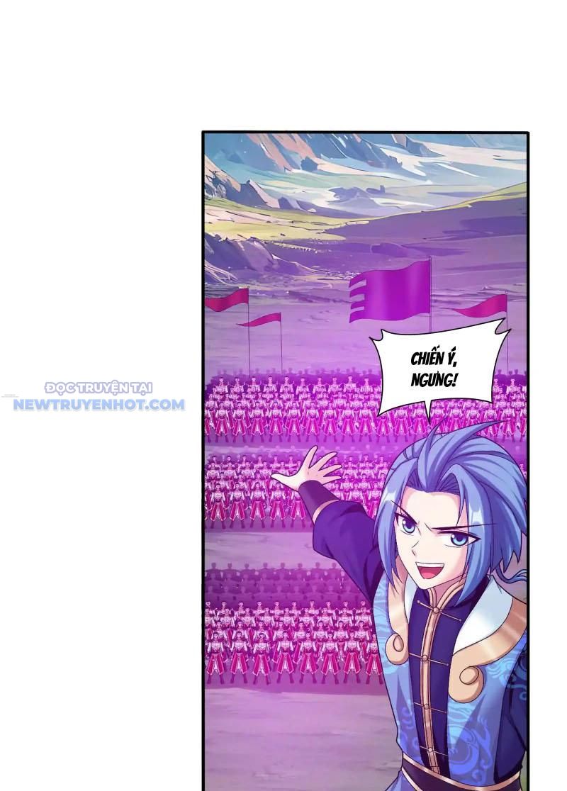 Đại Chúa Tể Chapter 515 - Trang 2