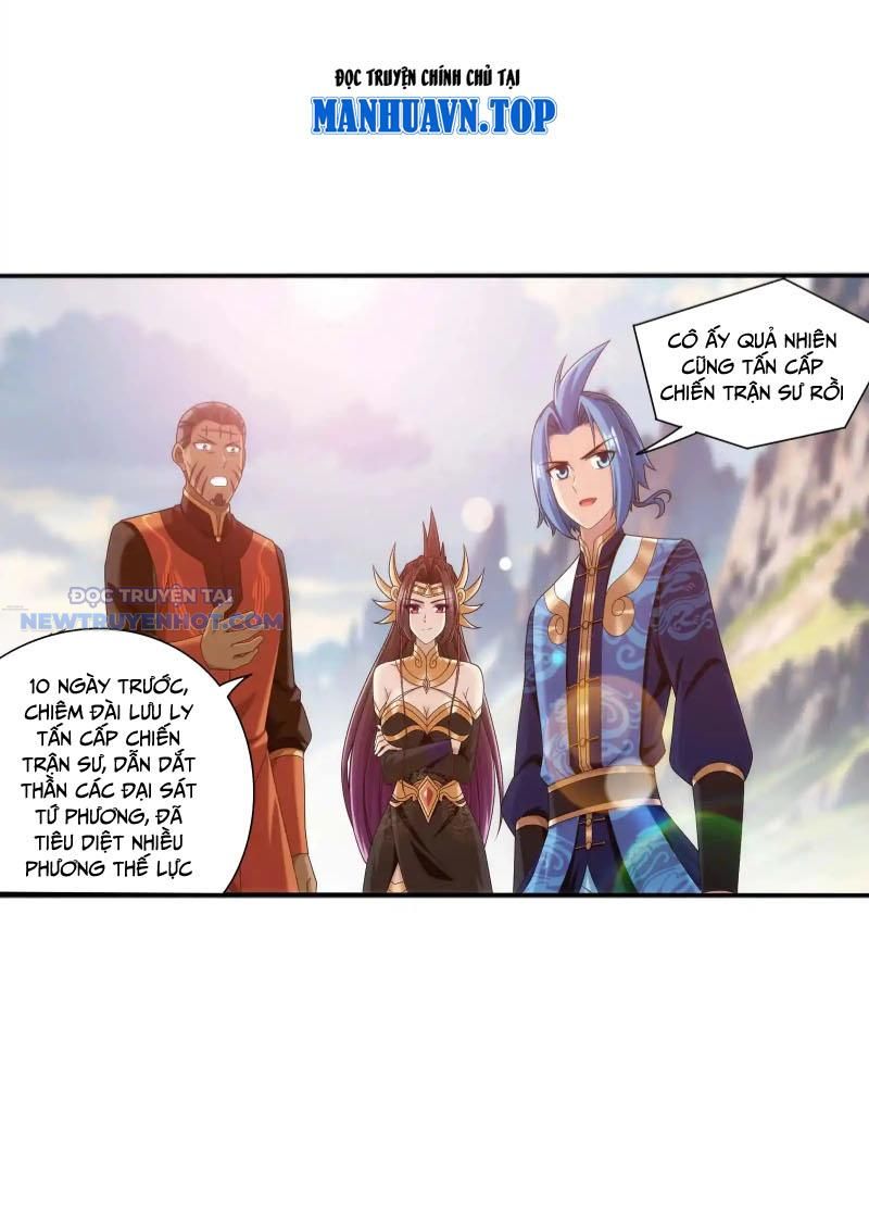Đại Chúa Tể Chapter 515 - Trang 2