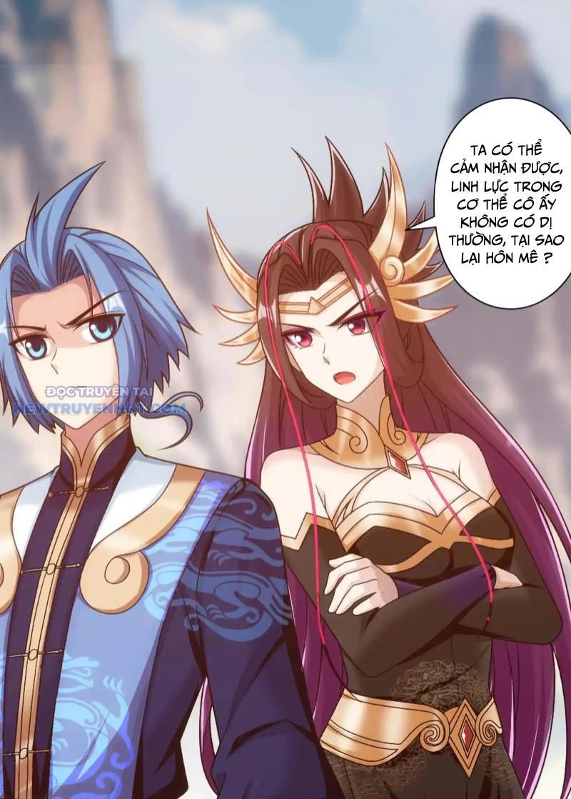 Đại Chúa Tể Chapter 515 - Trang 2