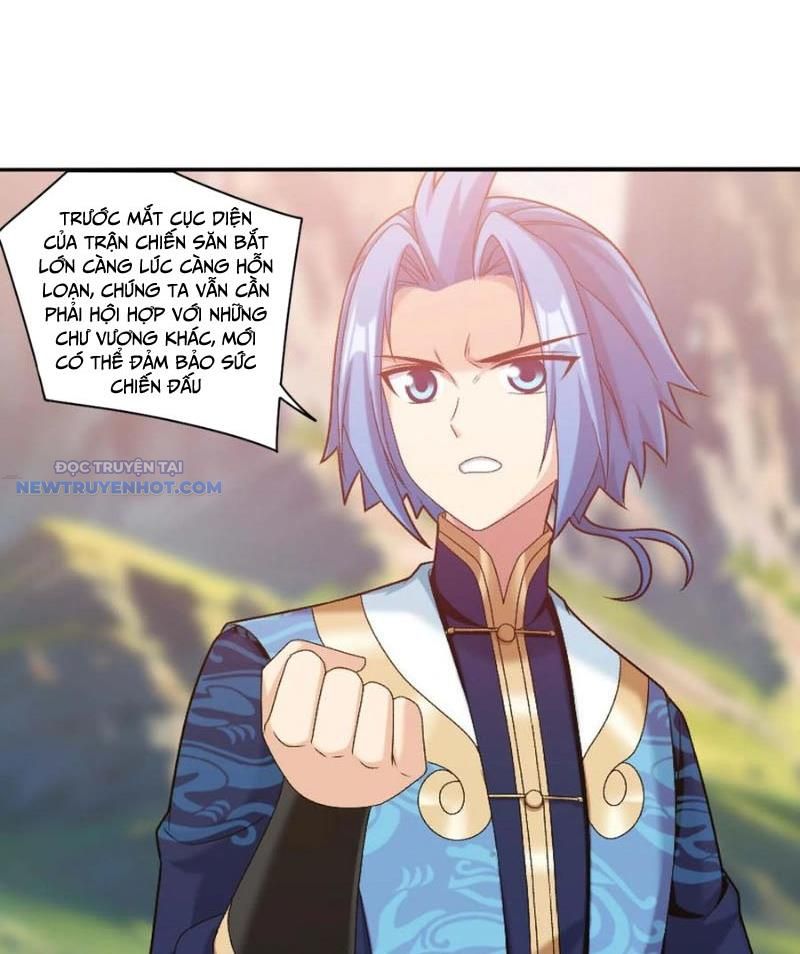 Đại Chúa Tể Chapter 516 - Trang 2