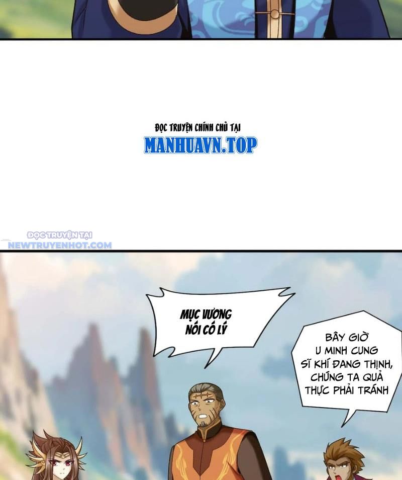 Đại Chúa Tể Chapter 516 - Trang 2