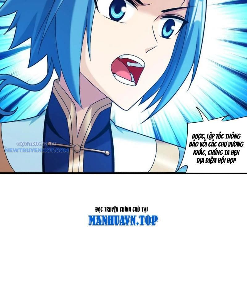 Đại Chúa Tể Chapter 516 - Trang 2